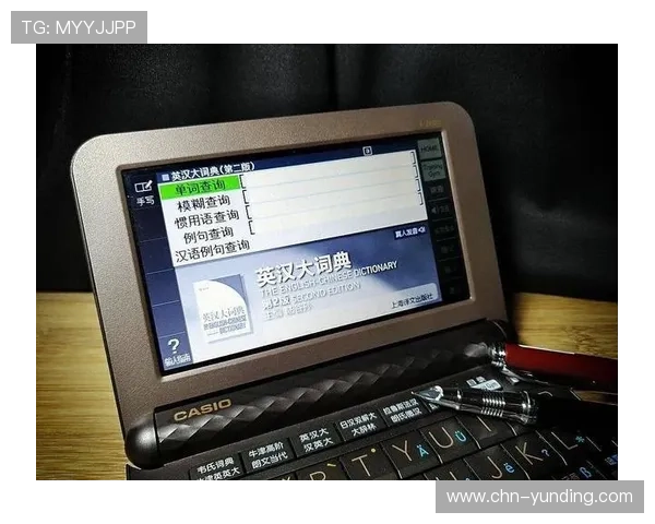 云顶国际官网网址快速注册流程详尽步骤带你轻松开启彩票娱乐新体验 云顶国际官网网址快速注册流程详尽步骤带你轻松开启彩票娱乐新体验