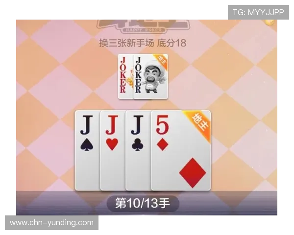 云顶斗地主领6元救济金地主:参与特定活动领取专属救济金福利 云顶斗地主领6元救济金地主:参与特定活动领取专属救济金福利