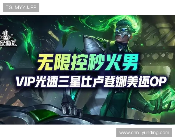 云顶游戏网站整合全球最新电竞赛事实时直播精彩不断