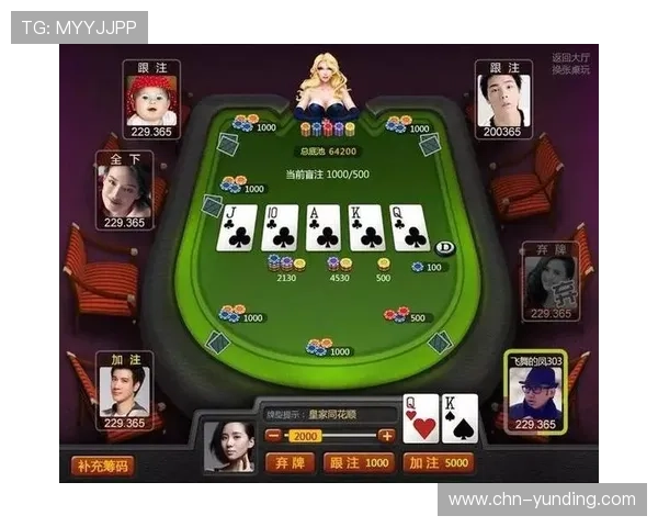 云顶线上棋牌平台有哪些支持快速充值提现的便捷服务平台分析