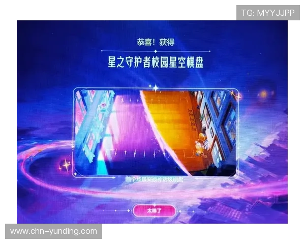 云顶真人官方官网下载渠道推荐确保您安全畅玩最新游戏版本