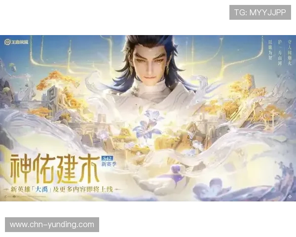 云顶集团专属app：个性化定制服务满足不同玩家的多样化需求与偏好