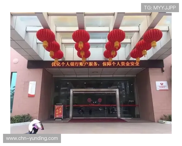 云顶赌场网址技术保障，确保每一位玩家的账户信息安全与资金安全