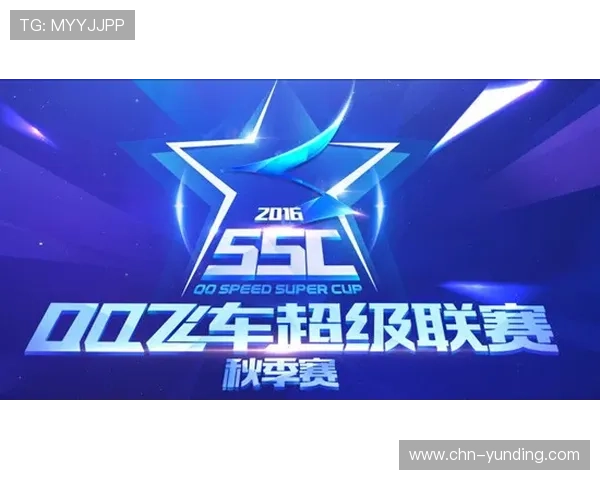 云顶赛事官网2024最新赛事信息全攻略助你轻松掌握比赛动态 云顶赛事官网2024最新赛事信息全攻略助你轻松掌握比赛动态