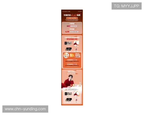 云顶集团4118官方网站最新优惠活动详情及领取方式全面介绍