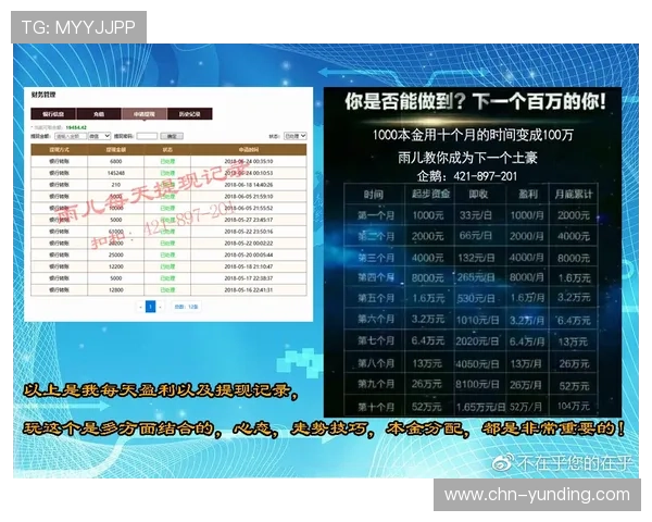 云顶集团官网下载apk稳定流畅运行技巧详细介绍