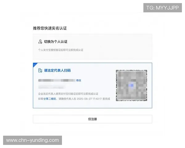 云顶集团官网登录入口详细指南，帮你轻松掌握登录流程与操作技巧