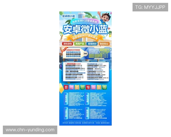 4008云顶网站登录最新入口,安全稳定的登录指南推荐 4008云顶网站登录最新入口,安全稳定的登录指南推荐