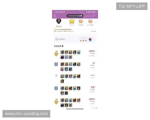 云顶国际官方下载手机版专业客服支持，解决您的所有疑问