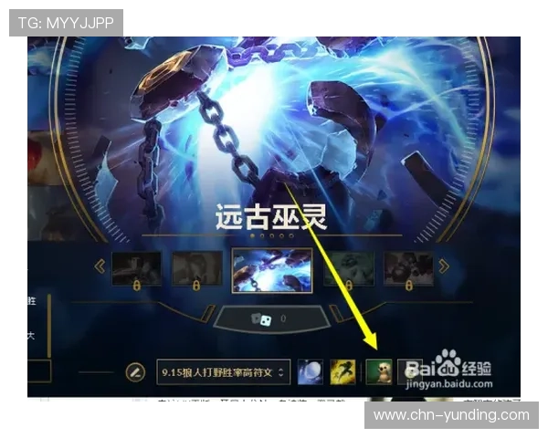 云顶国际官网入口登录：官方入口地址更新及登录步骤介绍