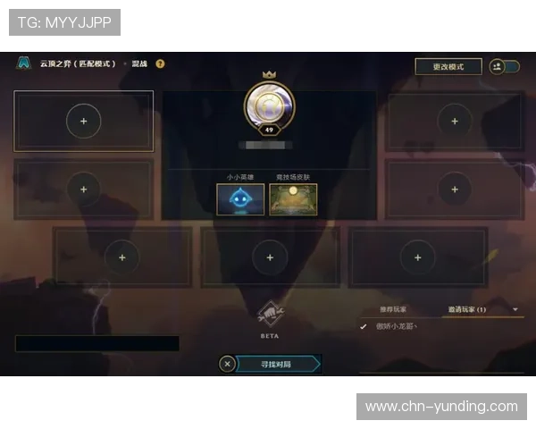 云顶国际电子登录界面优化升级，提升用户操作的便捷性与舒适感