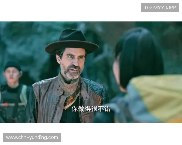 云顶天宫第16集精彩剧情解析与深度剖析