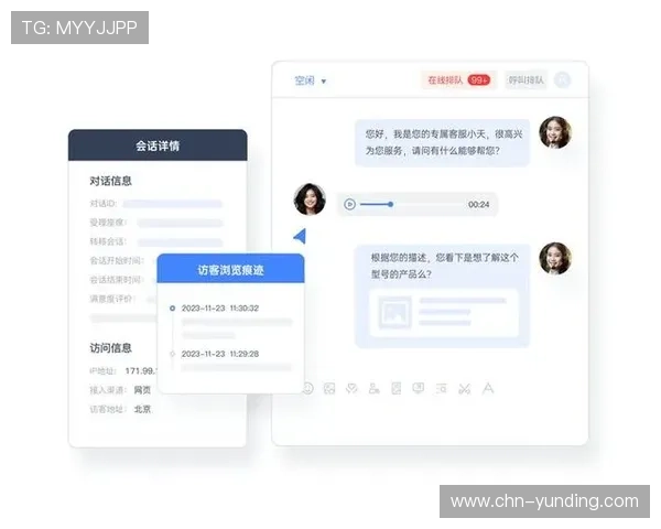 云顶官方网站客服支持与常见问题解答，提供全方位的用户帮助与服务