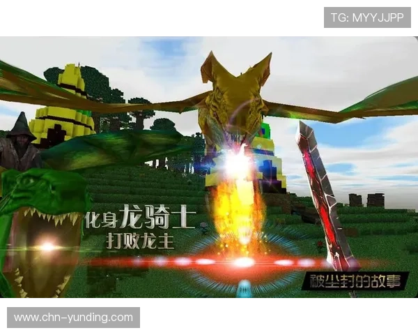 云顶4008游戏官网最新版本全面上线,提供丰富的游戏内容和优质的玩家体验 云顶4008游戏官网最新版本全面上线,提供丰富的游戏内容和优质的玩家体验