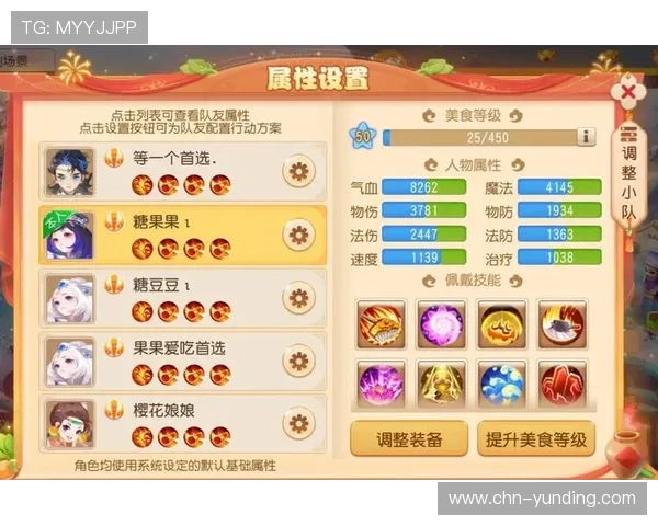 云顶国际官网官方客户端下载步骤详解让你轻松开启精彩游戏之旅 云顶国际官网官方客户端下载步骤详解让你轻松开启精彩游戏之旅