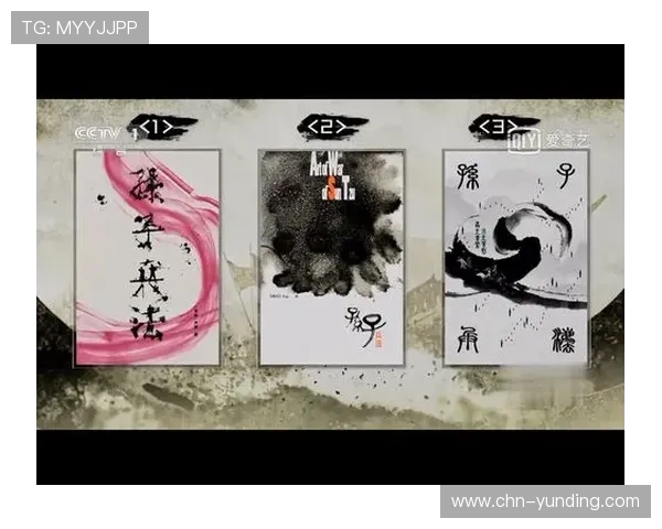 云顶游戏：从入门到精通的完整学习路径与实战建议