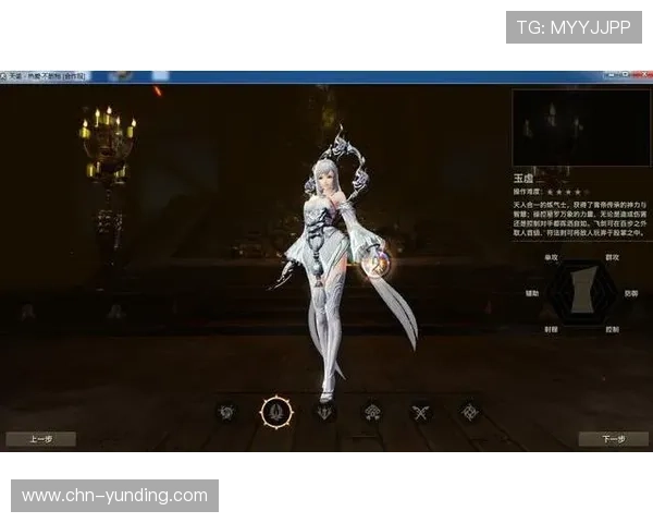 云顶网址官方最新更新,确保玩家畅享无忧的游戏体验 云顶网址官方最新更新,确保玩家畅享无忧的游戏体验