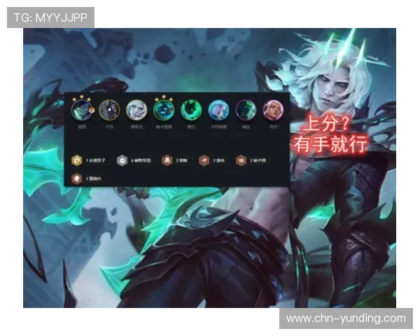 云顶赌vn新版中新增的特殊事件和奖励机制详解帮助玩家最大化收益与乐趣