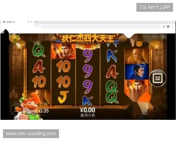 cq9电子官网正规授权平台，确保每一位玩家都能享受到公平公正的游戏环境与优质服务