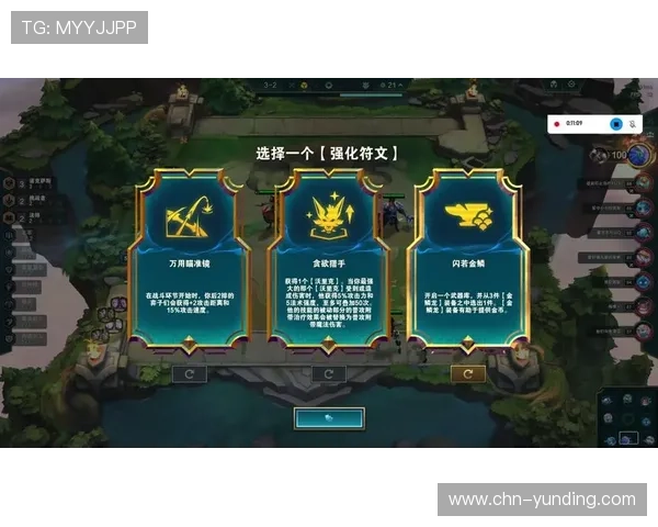 云顶电子游戏平台官网为新手玩家提供详细的操作指南与常见问题解答