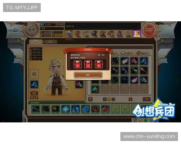 云顶集团4118官方网站最新版本更新内容及优化措施全面介绍提升游戏体验效果