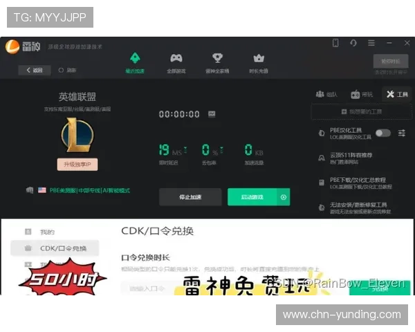 云顶集团官方入口在哪?帮助玩家快速找到官方登录入口的方法 云顶集团官方入口在哪?帮助玩家快速找到官方登录入口的方法