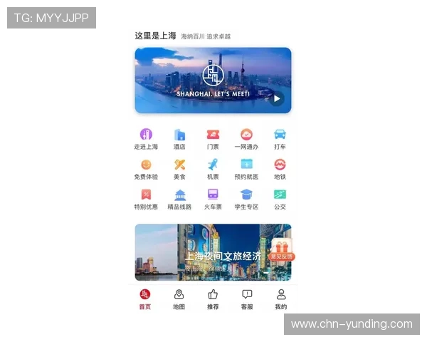 云顶集团最新网站全面上线，带你体验最优质的娱乐服务