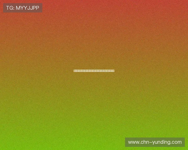 云鼎娱乐城客户服务与常见问题解答为玩家提供全方位支持 云鼎娱乐城客户服务与常见问题解答为玩家提供全方位支持