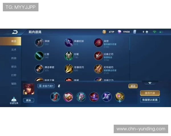 全面解析云顶游戏最新网站推荐,助你提升游戏体验与竞技水平 全面解析云顶游戏最新网站推荐,助你提升游戏体验与竞技水平