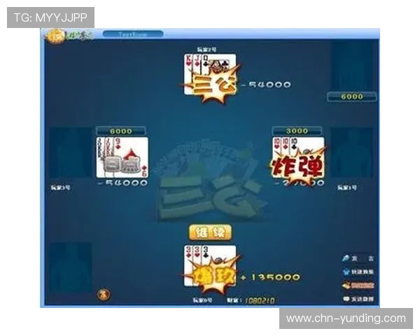 扑克牌三公游戏规则详尽指南及实战技巧助你在游戏中稳操胜券