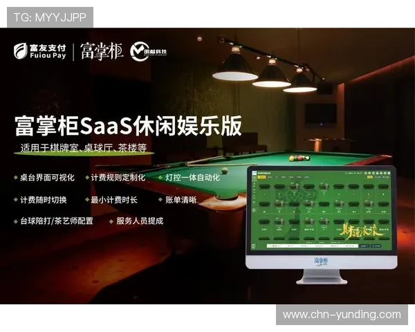 澳门云顶国际平台官网最新官方入口，提供安全稳定的在线娱乐体验与丰富的游戏选择