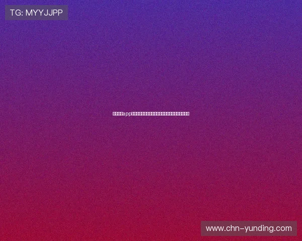 瓦力棋牌app最新活动优惠信息，丰富奖励助你轻松赢取丰厚奖品