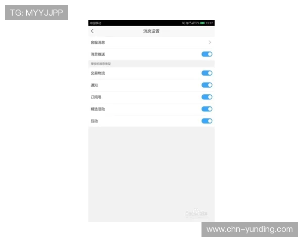 遇到登录或支付问题如何联系4008云顶官网客服？详细操作流程