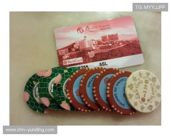 马来西亚云顶大赌场筹码的使用技巧与赢钱的战略建议