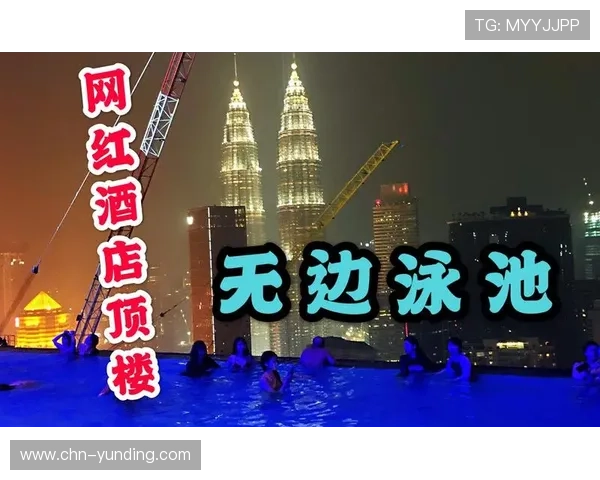 马来西亚赌场云顶英语攻略全面解析助你轻松掌握游戏技巧