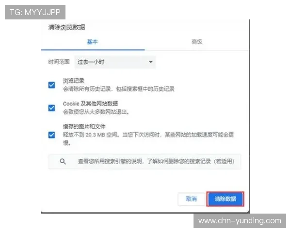 4008云顶集团品牌官网最新版本下载指南与常见问题解决方案