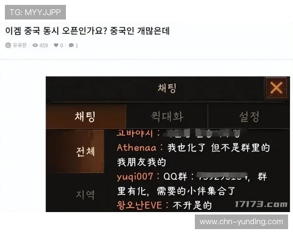BBIN百家乐官网专业客服全天在线，快速解决玩家在游戏中遇到的各种问题