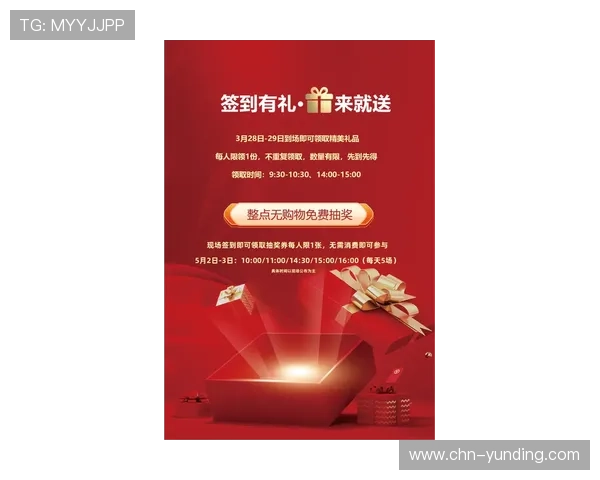 888真人平台最新优惠活动全面解析助你轻松赢取丰厚奖励