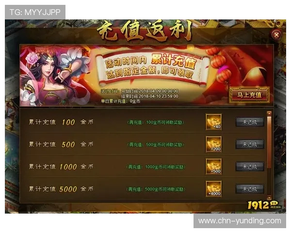 PA真人app官网常见问题解答，帮助新手快速上手游戏玩法与充值流程