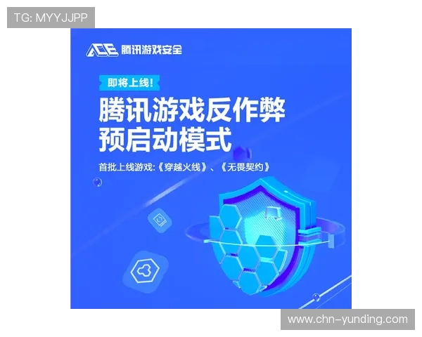 PT视讯平台的安全保障措施与反作弊系统，保障每位玩家的公平游戏环境