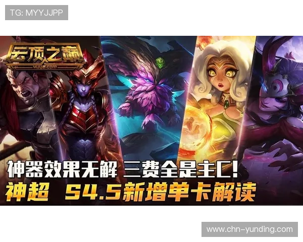 云顶Yd官网2021版本常见问题与解决方案，帮助玩家轻松应对游戏难题