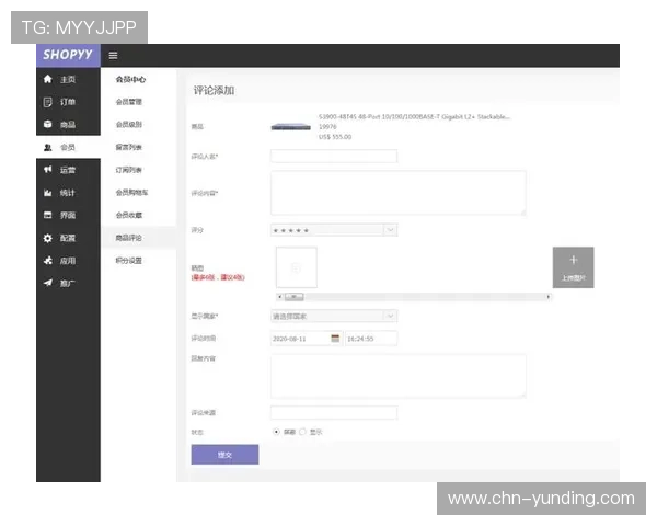 云顶公司开户流程优化建议提升注册效率和用户体验