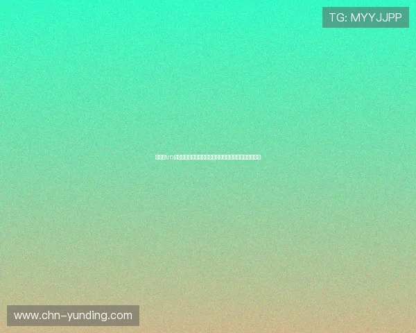 云顶赌vn新版玩法介绍，助你轻松应对新版本中的各种挑战与机遇