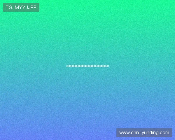 云顶赌场网页版安全稳定操作指南帮助玩家轻松体验高效游戏体验
